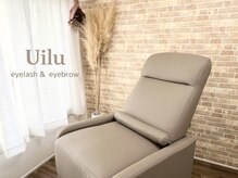 ウイル(Uilu)