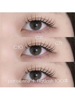 ルシエル アイラッシュ 薬院店(LuXiel Eyelash)/パリエク
