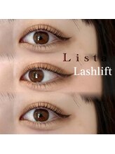 リスタ 飯塚店(Lista)/上下コスメリフト