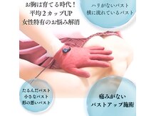 オベリオ(OBERIO)