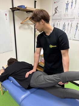 リトラ(Retra)の写真/日々の在宅勤務やデスクワークによる、慢性的な首・肩こり・腰痛改善に◎体の不調をピンポイトで集中改善！