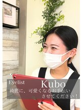 ヴィヴィエル 心斎橋店(viviell) 久保 