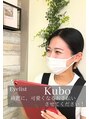 ヴィヴィエル 心斎橋店(viviell) 久保