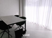 ヴィヴィッド(vivid)
