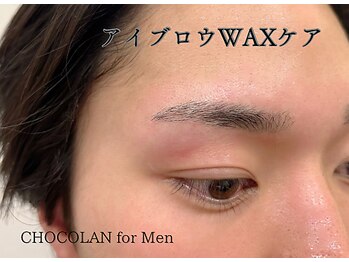 ショコランフォーメン(CHOCOLAN for Men)/