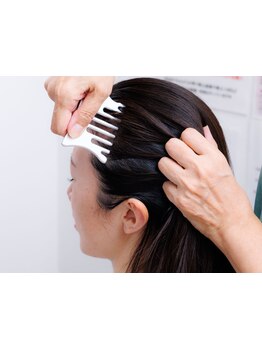 眼精疲労を解消したい