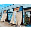 ボディロミロミ(BODY LomiLomi)のお店ロゴ