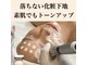 リリア(Lilia)の写真