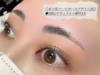 ニュイ(＿N＿nyui)/まつぱ＋HBL