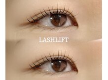 アイネ(i:Ne)/パリジェンヌ