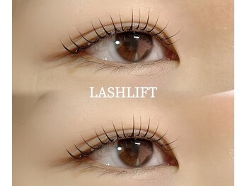 アイネ(i:Ne)/パリジェンヌ