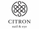 CITRON　nail&eye【03月中旬OPEN（予定）】の写真/【定額¥7000～/高満足度】系列店で培ったハイセンスなデザイン×高技術を、安心の定額制で贅沢に☆