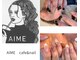 アイム(AIME)の写真