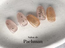 サロン ド パハマン(Salon de Pachman)/【3月】毎月変わる定額デザイン