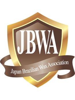 ニクス 札幌(NIX)/JBWA本部認定講師