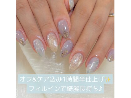 サロン ユメ(salon yume.)の写真