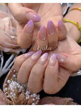 キンカビューティー(kinka beauty)