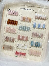 Hand 9月定額コース