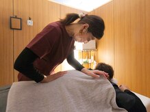 手もみ家らくなる