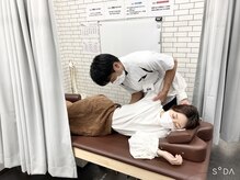 はぴねす鍼灸整骨院 高槻院/姿勢矯正