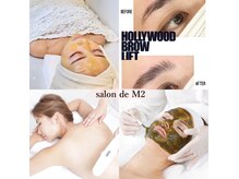 サロン デ エムツー 宮古島店(salon de M2)