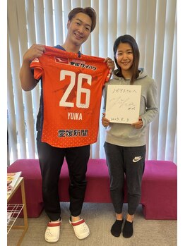 ノビアス松山整体院/