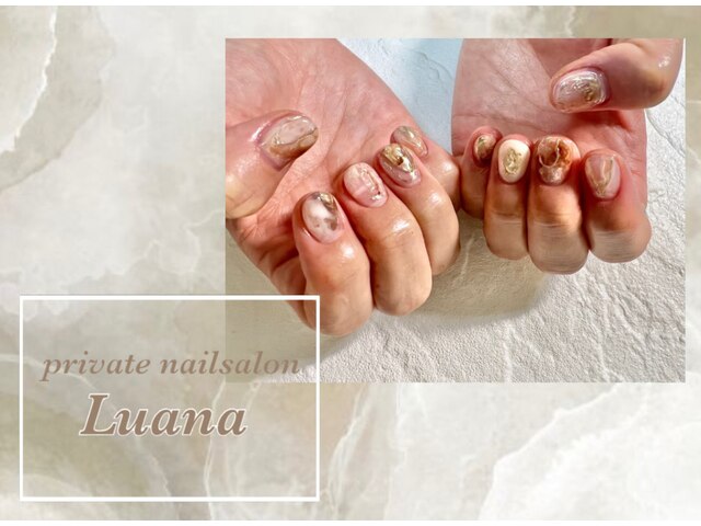 private nailsalon  Luana