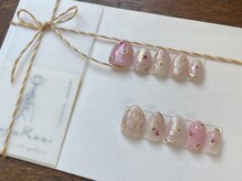 ププカニ(pupuKani)/ネイルチップ