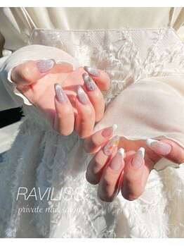 ラヴィリス(RAVILISS)/my nail