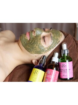 お肌をきれいにしたい