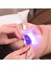 【初回キャンペーン★】最新技術♪LEDエクステ変更 ￥550★