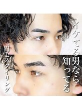 アイラッシュサロン ブラン 静岡パルコ店/【メンズ　アイブロウ】