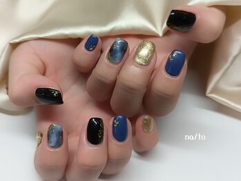 リカルメナートゥ 薬院(re:calmer na/to)/持ち込みデザイン