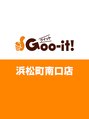 グイット 浜松町南口店(Goo-it!)/Goo-it! 浜松町南口店