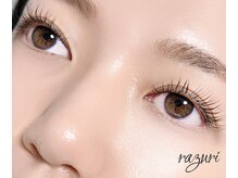 ラズリ(razuri)/＊まつげパーマ＊
