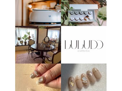 ルルド(luludo)の写真