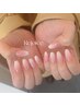 【Hand】大人気ベイビーブーマー(ストーン8個付き)