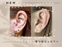 仙豆のちから 太田川店/耳つぼジュエリーはじめました！