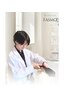【¥500】卒業できる顔と首元のヒゲ全体脱毛★期間限定★