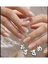 ちゅるんネイル