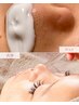 【脱黒ずみ毛穴】鼻Wax脱毛r+韓国式3D毛穴洗浄 　70分　14800円→11000円