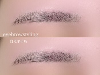 アン フェミン(une FEMIN)/【自然平行眉】渋谷/アイブロウ