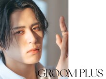 グルームプラス 恵比寿駅前店(GroomPlus)