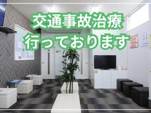 ピュア整体院の雰囲気（広いキッズスペース・ベビーベッド有♪綺麗でお洒落な院内です★）