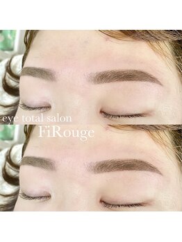フィルージュ(FiRouge)/アイブロウWAX