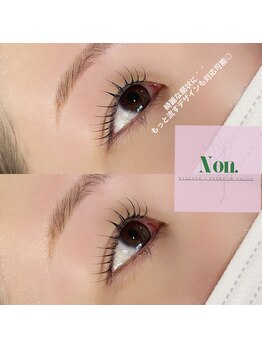 ノン(Non.)/マツパ×眉ワックス