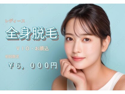 ピュアミントの写真