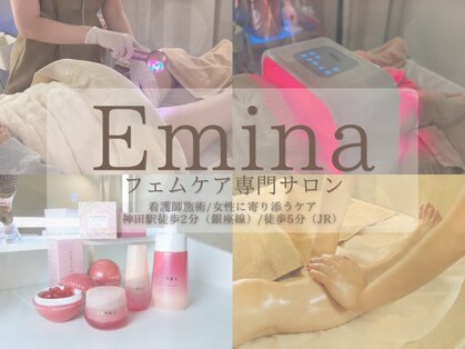 エミナ 神田店(Emina)の写真