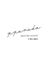 パルダラッシュリフト 大濠公園店(pparuda lashlift)&nbsp;pparuda takabatake