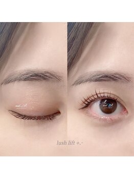 イルミン(irumin)/lush lift